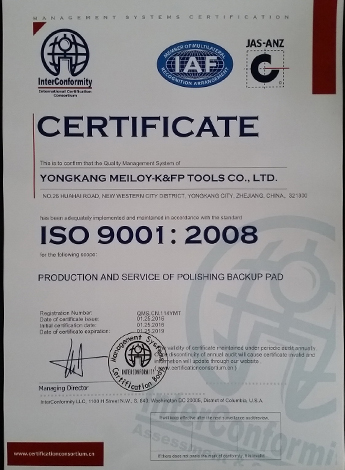 ISO 9001:2008 證書