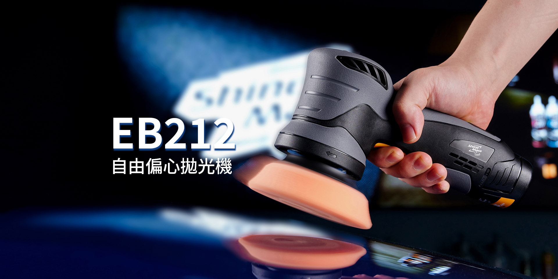 PC (1)