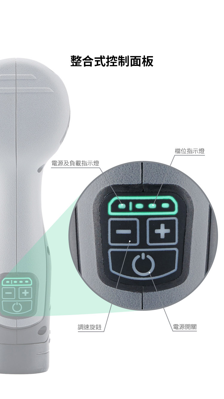 app_12